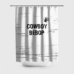 Шторка для душа Cowboy Bebop glitch на светлом фоне: символ сверху, цвет: 3D-принт