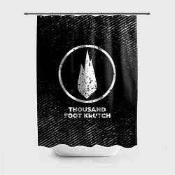 Шторка для душа Thousand Foot Krutch с потертостями на темном фоне, цвет: 3D-принт