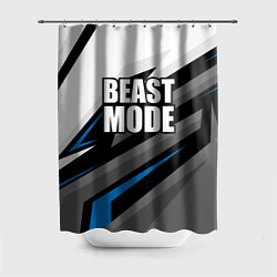 Шторка для ванной Beast mode - blue sport