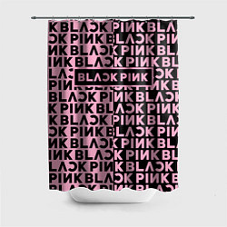 Шторка для ванной Blackpink - pink text