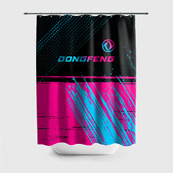 Шторка для душа Dongfeng - neon gradient: символ сверху, цвет: 3D-принт