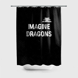 Шторка для душа Imagine Dragons glitch на темном фоне: символ свер, цвет: 3D-принт