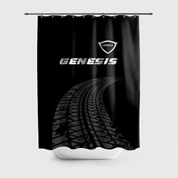 Шторка для ванной Genesis speed на темном фоне со следами шин: симво