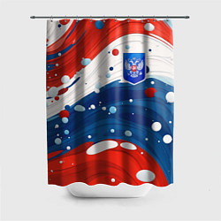 Шторка для душа Триколор брызги краски и герб РФ, цвет: 3D-принт