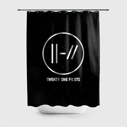 Шторка для ванной Twenty One Pilots glitch на темном фоне