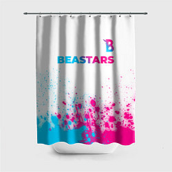 Шторка для душа Beastars neon gradient style: символ сверху, цвет: 3D-принт