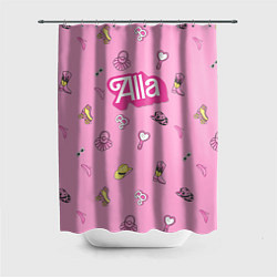 Шторка для ванной Алла - в стиле ретро барби: аксессуары на розовом