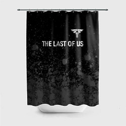 Шторка для ванной The Last Of Us glitch на темном фоне посередине