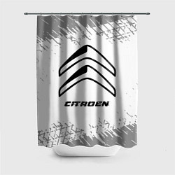 Шторка для ванной Citroen speed на светлом фоне со следами шин