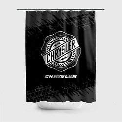 Шторка для душа Chrysler speed на темном фоне со следами шин, цвет: 3D-принт