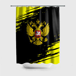 Шторка для ванной Имперская Россия герб