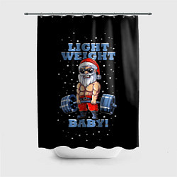 Шторка для ванной Santa Claus - light weight baby