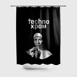 Шторка для ванной Techno храм монашка с красивыми глазами