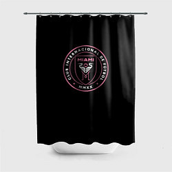 Шторка для душа Inter miami fc club, цвет: 3D-принт