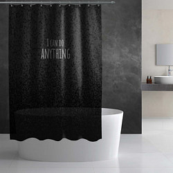 Шторка для душа I can do anything blue black, цвет: 3D-принт — фото 2