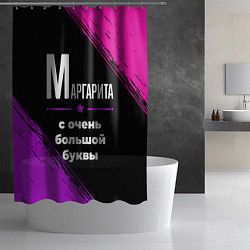 Шторка для душа Маргарита: с очень большой буквы, цвет: 3D-принт — фото 2