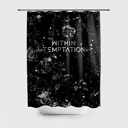 Шторка для душа Within Temptation black ice, цвет: 3D-принт