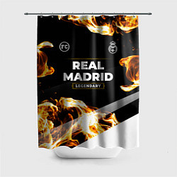 Шторка для ванной Real Madrid legendary sport fire