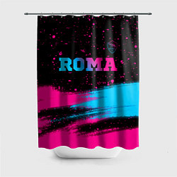 Шторка для душа Roma - neon gradient посередине, цвет: 3D-принт