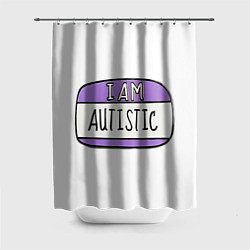 Шторка для ванной Аутист значок