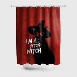 Шторка для ванной I am witch