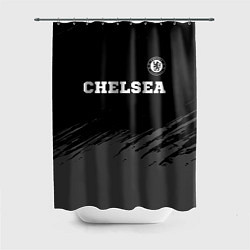 Шторка для душа Chelsea sport на темном фоне посередине, цвет: 3D-принт