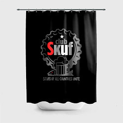 Шторка для ванной Skuf club