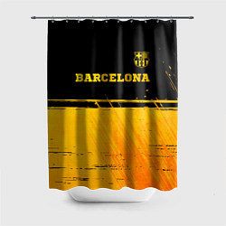 Шторка для ванной Barcelona - gold gradient посередине