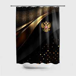 Шторка для ванной Золотой герб России на черно-золотой текстуре