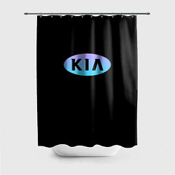 Шторка для ванной KIA logo neon