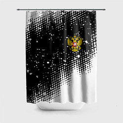 Шторка для душа Герб Росси краски, цвет: 3D-принт