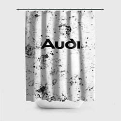 Шторка для душа Audi dirty ice, цвет: 3D-принт