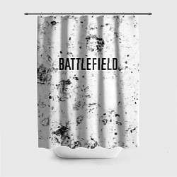 Шторка для ванной Battlefield dirty white craters