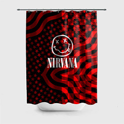 Шторка для душа Nirvana star pattern, цвет: 3D-принт