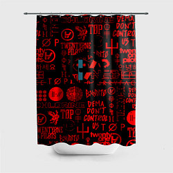 Шторка для душа Twenty one pilots pattern rock steel, цвет: 3D-принт