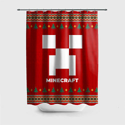 Шторка для ванной Minecraft new year