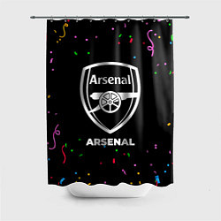 Шторка для душа Arsenal конфети, цвет: 3D-принт