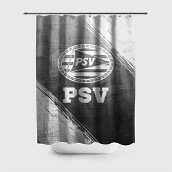 Шторка для душа PSV - grey gradient, цвет: 3D-принт