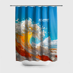 Шторка для душа Все дуреют с этого моря пива, цвет: 3D-принт