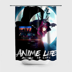Шторка для ванной Anime is life