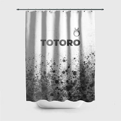 Шторка для душа Totoro - white gradient посередине, цвет: 3D-принт