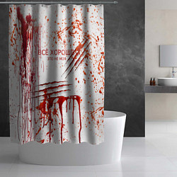 Шторка для душа Кровь с царапинами заляпанная, цвет: 3D-принт — фото 2