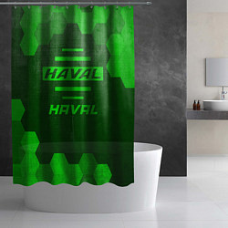 Шторка для душа Haval - green gradient, цвет: 3D-принт — фото 2