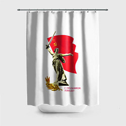 Шторка для душа Праздник победы, цвет: 3D-принт