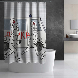 Шторка для душа Дурка мем скорая, цвет: 3D-принт — фото 2
