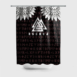 Шторка для душа Асгард на фоне рун и валькнут, цвет: 3D-принт
