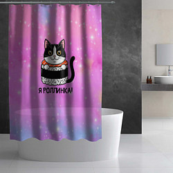Шторка для душа Я роллинка, цвет: 3D-принт — фото 2