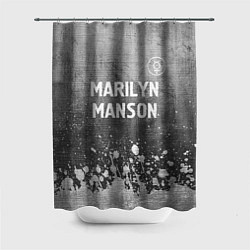 Шторка для душа Marilyn Manson - grey gradient посередине, цвет: 3D-принт