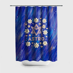 Шторка для душа Astro логотип из ромашек, цвет: 3D-принт