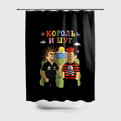 Шторка для душа Король и Шут, мультяшный стиль, цвет: 3D-принт